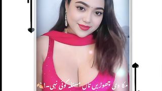 dora dasi song and loveli