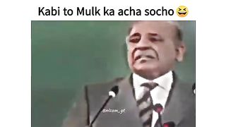 Spring is boiling in Pakistan.