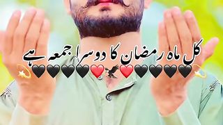 Ramzan Mubarak, Eid Mubarak,juma Mubarak