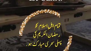 video