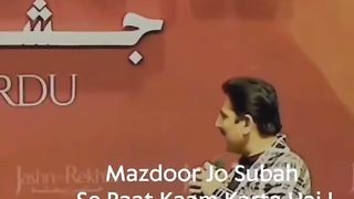 Poitry video # best video