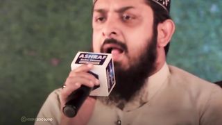 File name Li Khamsatun Utfi Beha Harral Waba Hatima _ Zohaib Ashrafi