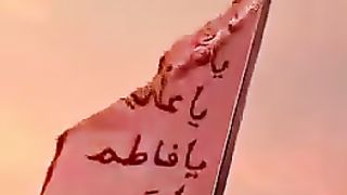 Maula Abbas as || Alam E Pak