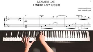 LI XIANG LAN (Stephen Chow ver) - MUSIC SHEET