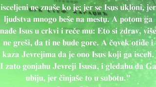 Jevanđelje po Jovanu 148