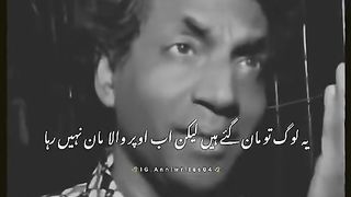 #Funvideo #vrialvideo#Amazing