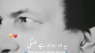 Nice video