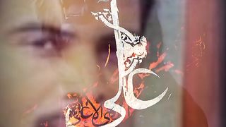 Haider Haider