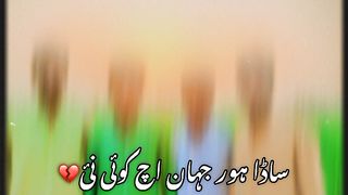 This is only friendship video