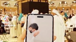 Ramzan ul mubarik