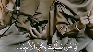 Beautiful naat