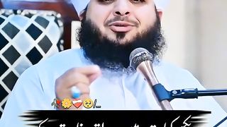 دیکھو کیا مقدر ہے صدیق و فاروق کے