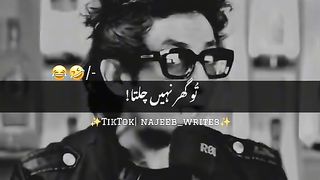 Poetry