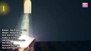 Jag_Faqeera_Jag_Wela_Sargi_Da__Lateast_Punjabi_Kalam__Punjabi_Sufi_Song___Official_Video__Aslam_Bahu(360p).