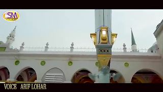 Arif_Lohar___Sary_Madine_Tur_Challiaye___Milad_Ul_Nabi_Special_Kalam_2021__(360p).