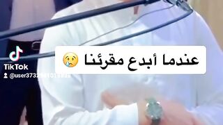 تلاوة رائعة لعبد العزيز سحيم❤️❤️