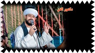 رمضان