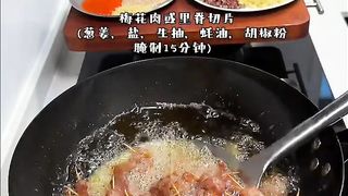 Asianfood????????