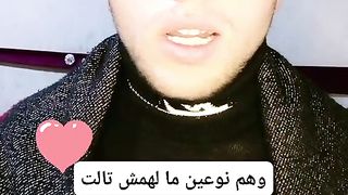 انواع التحفيز