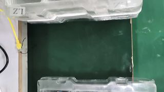 THIS WILL CHANGE THE WORLD - JOIN US!!