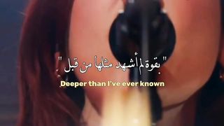 إحساسها قوي
