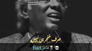 Emotional Poetry by Rahat Indori |Urdu Hindi Poetry