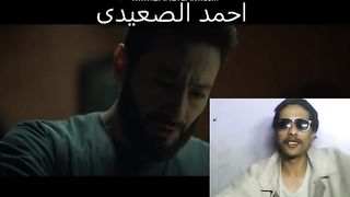مسلسل المداح 4 الحلقة 16 السادسة عشر - اسطورة العودة