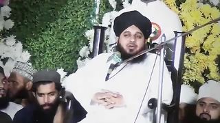Peer Ajmal Raza Qadri __u New Bayan __ By Pir Ajma.