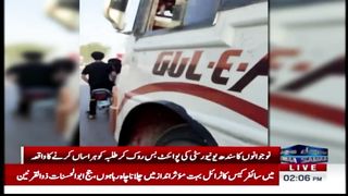 Hyderabad Harassment Video Goes Viral | Breaking News