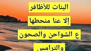 فيديو كوميدي