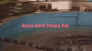 Mera kam kesa hai friend