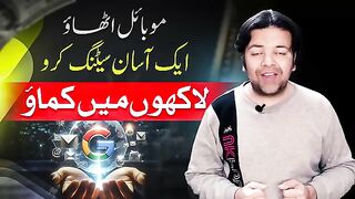 Online earning money ????????????