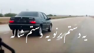 PARS sport