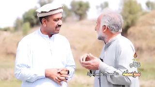 Pashto poetry