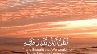 الحمد لله