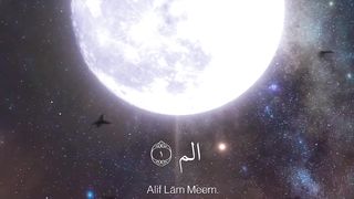 ما شاء الله amazing