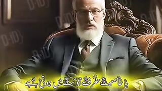 Ramadan Mubarak