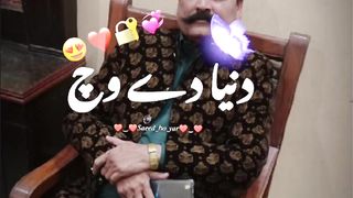 Meri jaan Nana abbu love you
