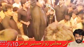 Matamdari qurban jafri nohay