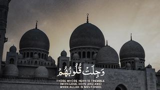 Tilawat Quran