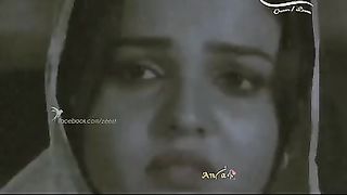 محبت