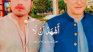 I Imran Khan ❤️