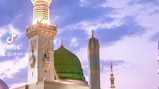 Hadees sharif
