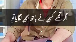 Kashif Ali jann Love ????