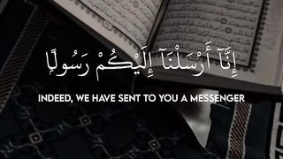 Surat al muzzammil