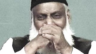 Namaz ( نماز کا اصل مقصد )