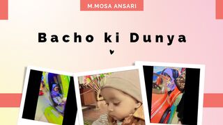 Bacho ki Dunya