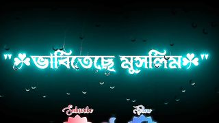 New status video