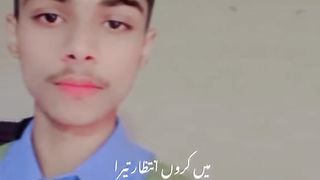 Usman12qasim to Ki Jane pyaar mera