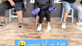 مزہ نہ آیا تو پیسے واپس